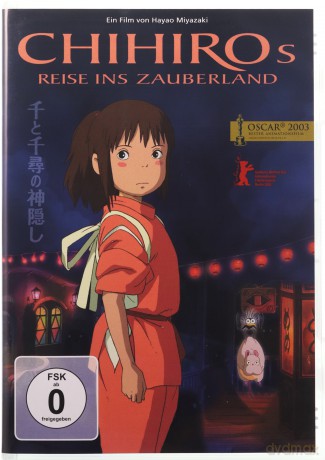 Spirited Away (W krainie bogów) [DVD]