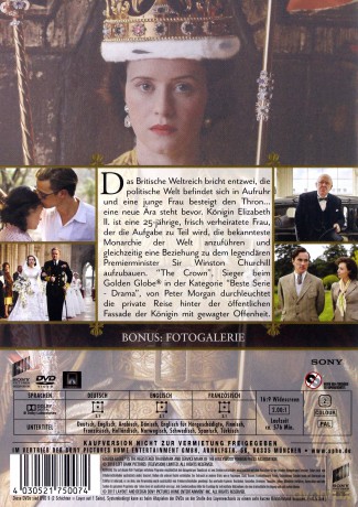 The Crown Season 1 [4DVD]