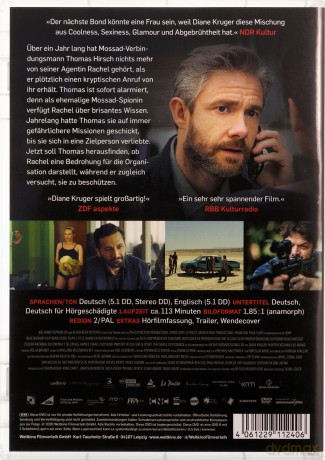 The Operative [DVD]
