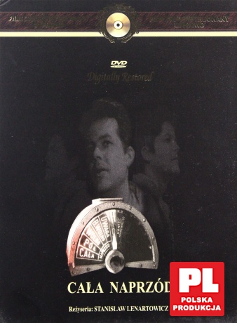 Cała naprzód (Digitally Restored) (digipack) [DVD]
