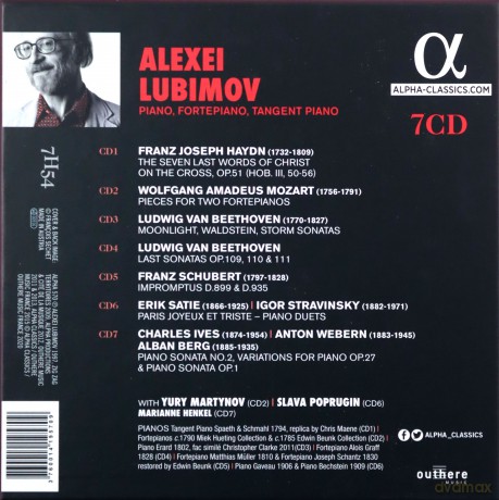 Alexei Lubimov: Alexei Lubimov [[7CD]