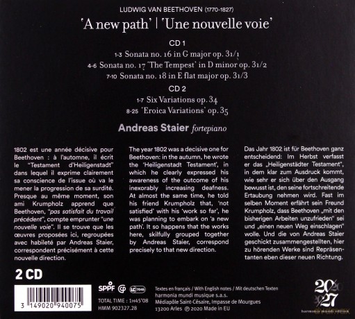 Beethoven: Piano Sonatas Staier (digipack) [2CD]