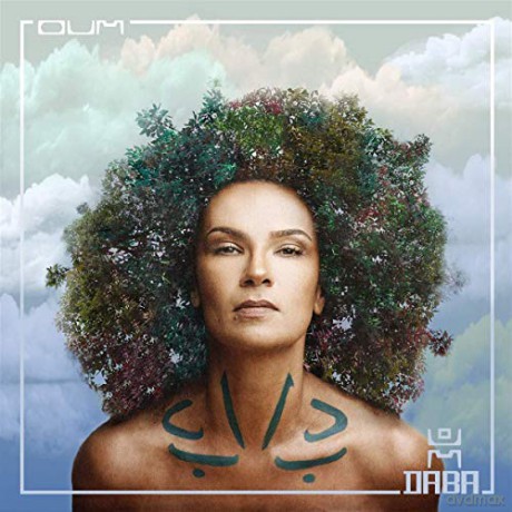 Oum: Daba (Now) [CD]