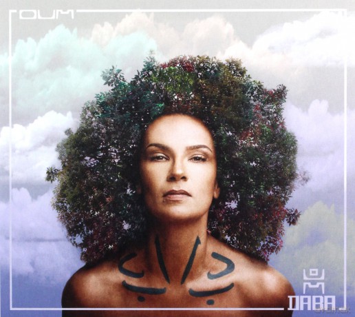 Oum: Daba (Now) [CD]