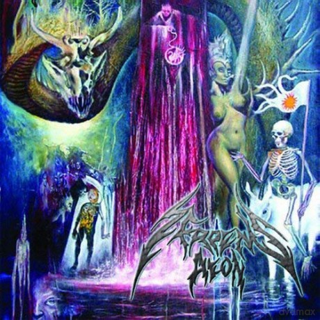 Serpens Aeon: Dawn Of Kouatl [CD]