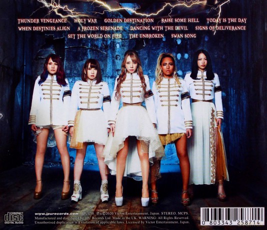 Lovebites: Electric Pentagram [CD]
