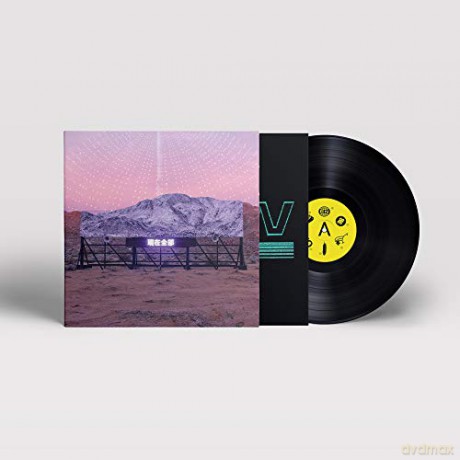 Arcade Fire: Everything Now (Chinese Mandarin Version) [Winyl]