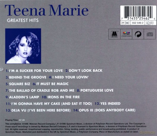 Teena Marie: Greatest Hits [CD]