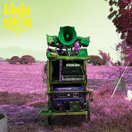 Khun Narin: Ii [CD]