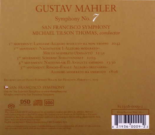 Thomas Tilson: Mahler: Symphony No. 7 [CD]