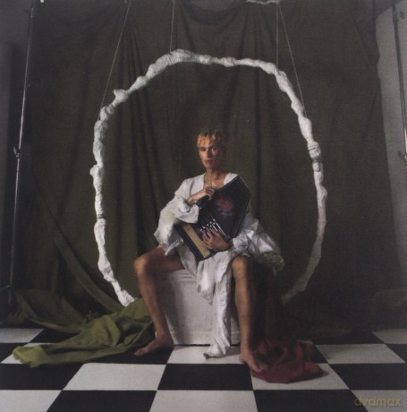 Douglas Dare: Milkteeth [CD]