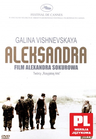 Aleksandra [DVD] film