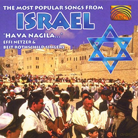 Effi Netzer: Popular Folk Songs From Israel [CD]