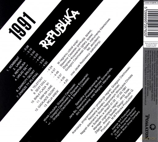 Republika: 1991 (digipack) [CD]