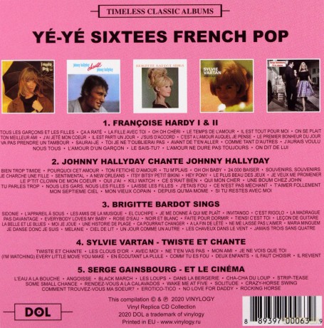 Ye-Ye Sixtees French Pop: Timeless Classic Albums [CD]