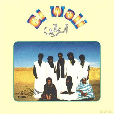 El Wali: Tiris [CD]