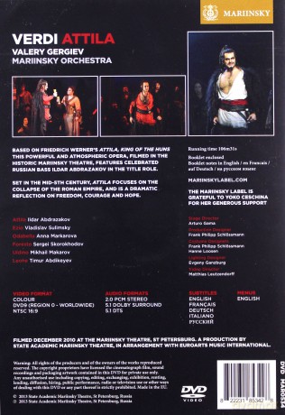 Mariinsky Or Gergiev: Verdi Atilla [DVD]