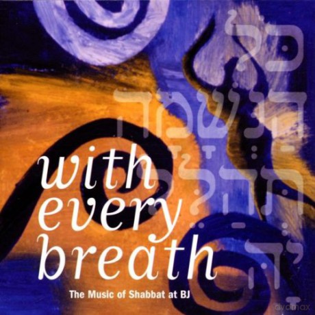 B Nai Jeshurun: The Music Of Shabbat [CD]