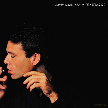 Raviv Gazit: Ze [Winyl]