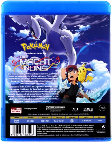 Pokemon The Movie 21: The Power Of Us [Blu-Ray]