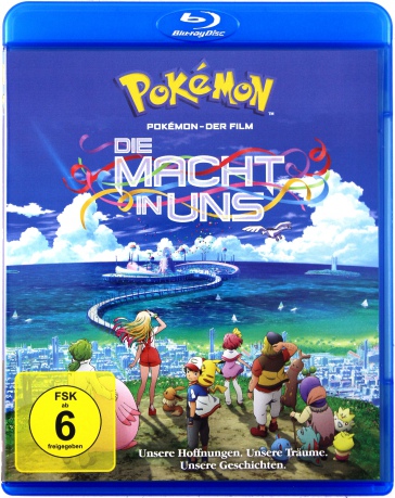 Pokemon The Movie 21: The Power Of Us [Blu-Ray]