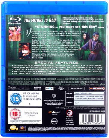 House of Flying Daggers (Dom latających sztyletów) [Blu-Ray]