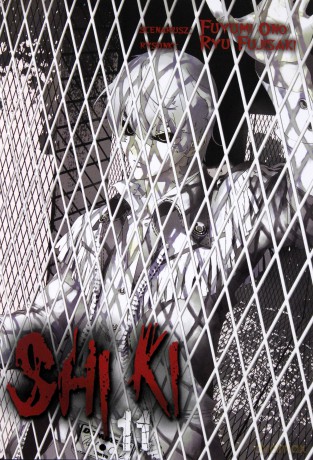 Shiki (Tom 11) [KOMIKS]