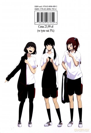Relife (Tom 13) - Yayoi Sou [KOMIKS]