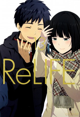 Relife (Tom 13) - Yayoi Sou [KOMIKS]