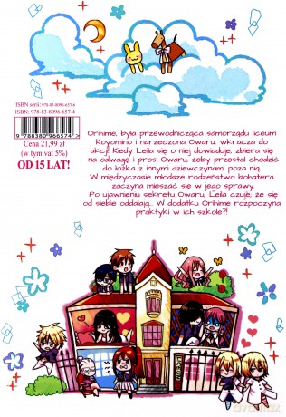 Sekrety Panny Watanuki (Tom 4) - Ema Tooyama [KOMIKS]