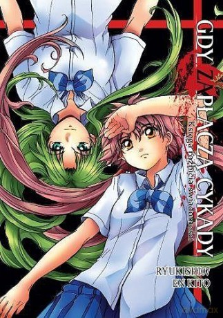 Gdy zapłaczą cykady: Księga rozpadu świadomości (Tom 19) - Ryukishi07, Jiro Suzuki [KOMIKS]
