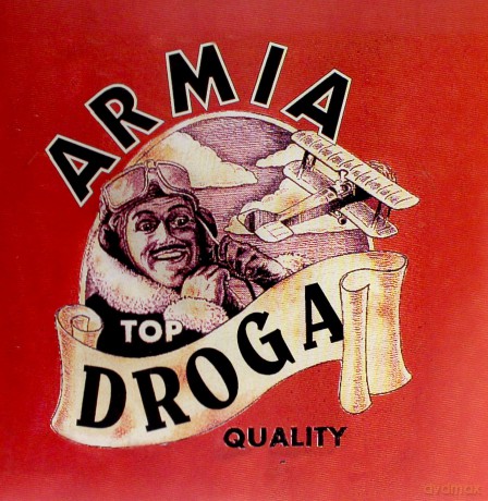 Armia: Droga (Red) [2xWinyl]