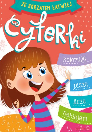 Cyferki. Ze skrzatem łatwiej - Dorota Krassowska [KSIĄŻKA]