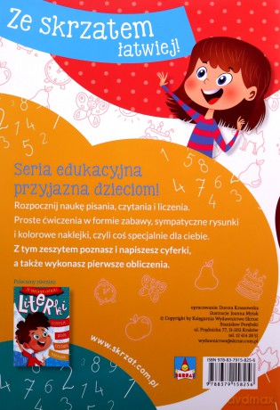 Cyferki. Ze skrzatem łatwiej - Dorota Krassowska [KSIĄŻKA]