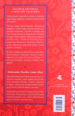 Dama pikowa - Aleksander Puszkin [KSIĄŻKA]