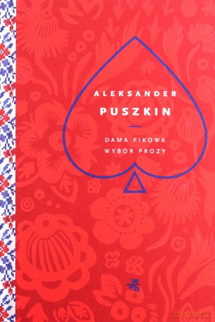 Dama pikowa - Aleksander Puszkin [KSIĄŻKA]