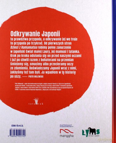 Dzieci z Hamamatsu - Ka Mochi [KSIĄŻKA]