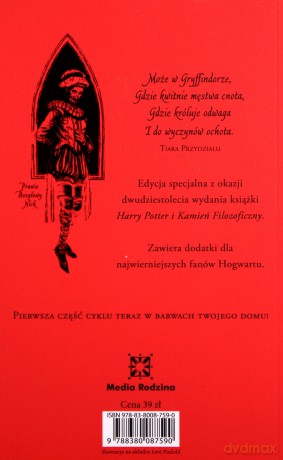 Harry Potter i kamień filozoficzny wyd. Gryffindor - Joanne K. Rowling [KSIĄŻKA]