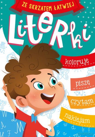 Literki. Ze Skrzatem łatwiej - Dorota Krassowska, Stanisław Porębski [KSIĄŻKA]