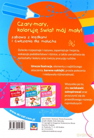 Motylek. Kredki dla maluszka. - Dorota Krassowska [KSIĄŻKA]
