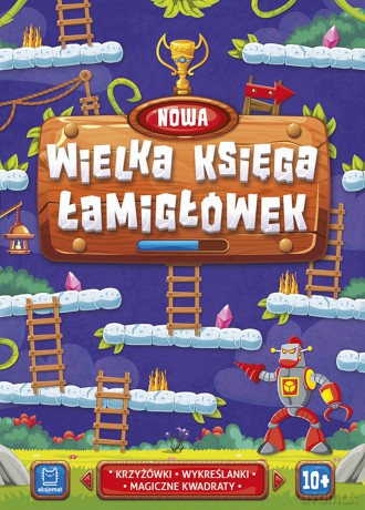 Nowa Wielka Księga Łamigłówek [KSIĄŻKA]