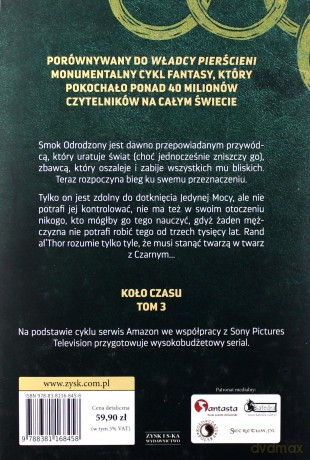 Smok odrodzony - Robert Jordan [KSIĄŻKA]