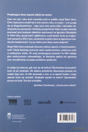 Stacja Tokio Ueno - Yu Miri [KSIĄŻKA]