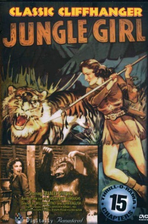 Jungle Girl [DVD]