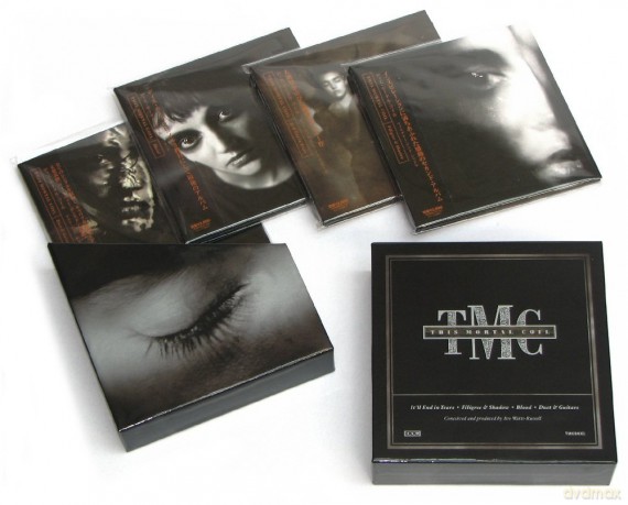 This Mortal Coil: This Mortal Coil [BOX] [4CD]