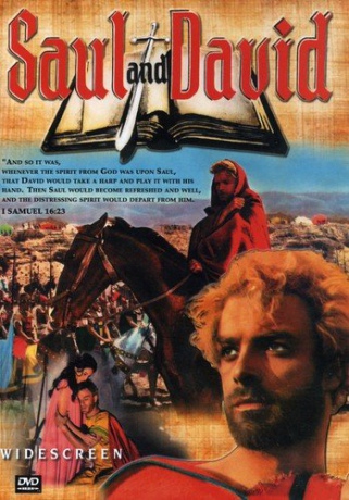 Saul And David [DVD]