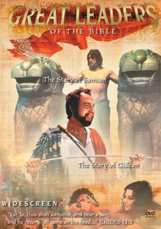 Great Leaders Of The Bible [DVD]