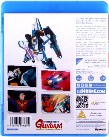 Mobile Suit Gundam: Char's Counter Attack [Blu-Ray]