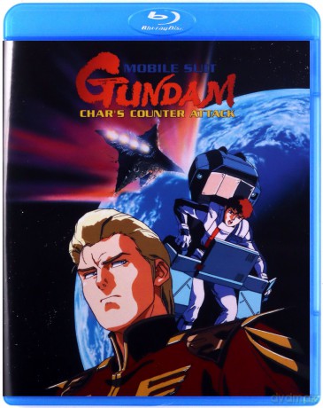 Mobile Suit Gundam: Char's Counter Attack [Blu-Ray]