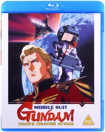 Mobile Suit Gundam: Char's Counter Attack [Blu-Ray]